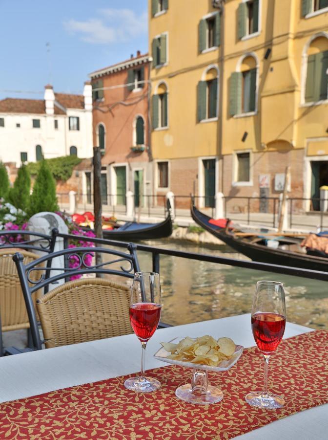 Guest house Casa Burchielle Venice